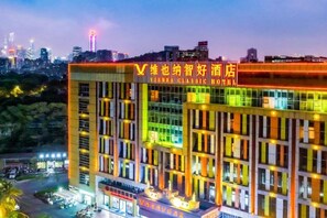 Exterior - Vienna Zhihao Hotel (Guangzhou East Station Tianhe Bus Station Subway Station Store) (Guangzhou)