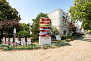 Miscellaneous - yun jing Hotel (Shanghai Songjiang University Town) (Shanghai)