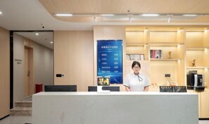 Lobby - yun jing Hotel (Shanghai Songjiang University Town) (Shanghai)