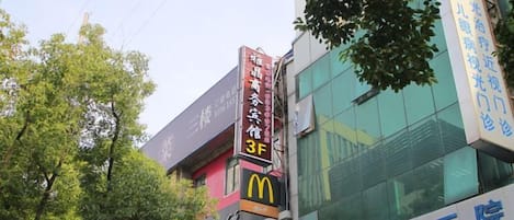 Chi tiết ngoại thất