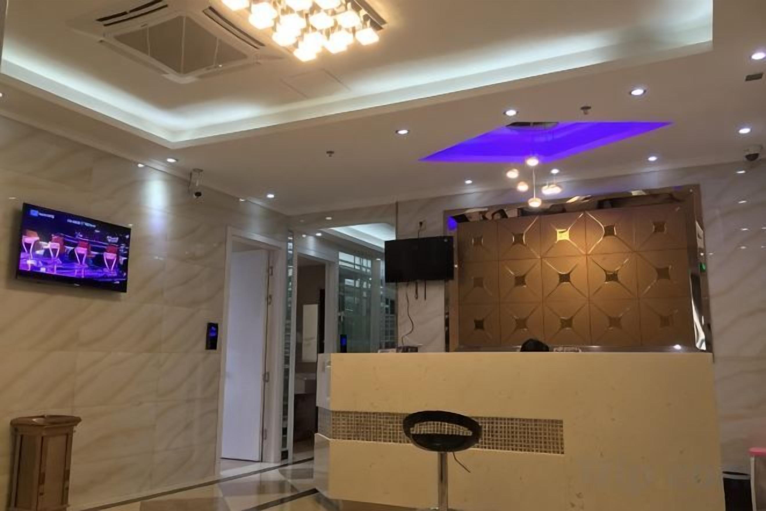 الردهة