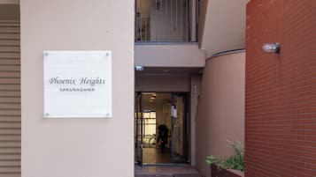 Entrada de la propiedad