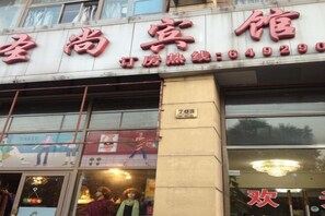 Chi tiết ngoại thất