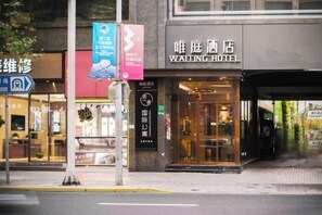 Unclassified image, 4 of 16, button - Lishe International Apartment (Shanghai Huaihai Middle Road) (Shanghai)
