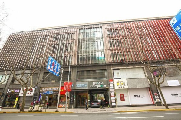 Exterior - Lishe International Apartment (Shanghai Huaihai Middle Road) (Shanghai)