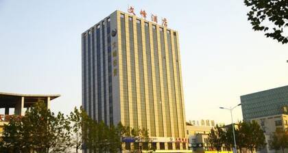 Zhaoyuan Wenfeng Hotel