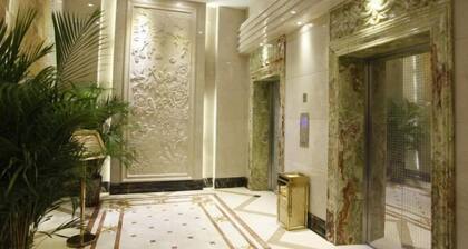 Zhaoyuan Wenfeng Hotel