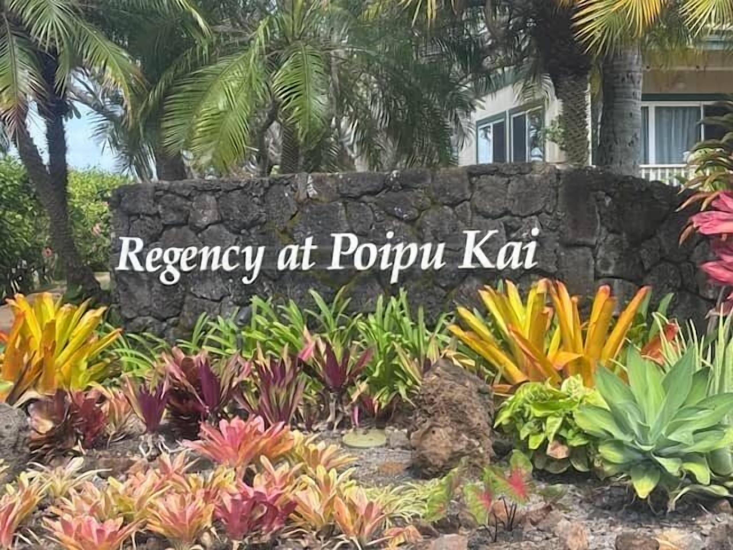 住宿地面