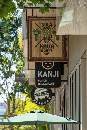 Détail de l’extérieur