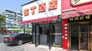 Detall de l'exterior