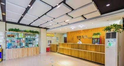 Eaka365 Hotel Shijiazhuang Runde