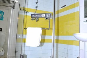 Bathroom - 7 Days Inn (Zibo Zhou Village Gushangcheng Street) (Zibo)