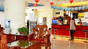 Unclassified image, 3 of 163, button - 7 Days Inn (Zibo Zhou Village Gushangcheng Street) (Zibo)