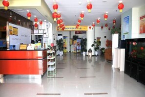 Lobby - 7 Days Inn (Zibo Zhou Village Gushangcheng Street) (Zibo)