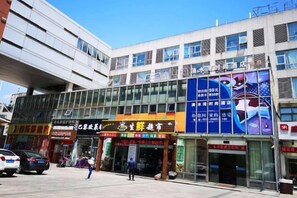 Unclassified image, 4 of 16, button - Dishuiwan Fashion Hotel (Shanghai)