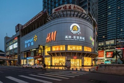 Super 8 Hotel Premier (Xiamen Railway Station)