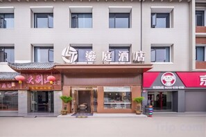 Exterior detail - 99 Xinyi Hotel (Shanghai Jiuxin Highway Shop) (Shanghai)