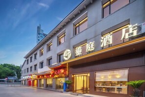 Unclassified image, 5 of 12, button - 99 Xinyi Hotel (Shanghai Jiuxin Highway Shop) (Shanghai)