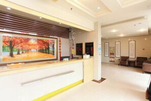 Lobby - Aihang Alliance Hotel (Lianyungang)