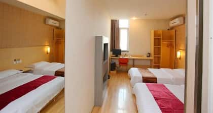 Aihang Alliance Hotel