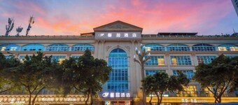 Xinju Hotel (Deyang Telecom Plaza)