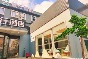 Exterior - Accompanying Hotel·Yipin (Shanghai Lujiazui Financial and Trade Zone) (Shanghai)