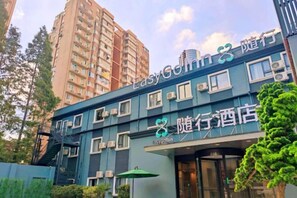 Exterior - Accompanying Hotel·Yipin (Shanghai Lujiazui Financial and Trade Zone) (Shanghai)