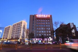 บริเวณภายนอก