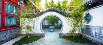 Shanhai Holiday Hotel