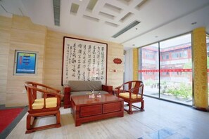 Interior - Shanhai Holiday Hotel (Qinhuangdao)