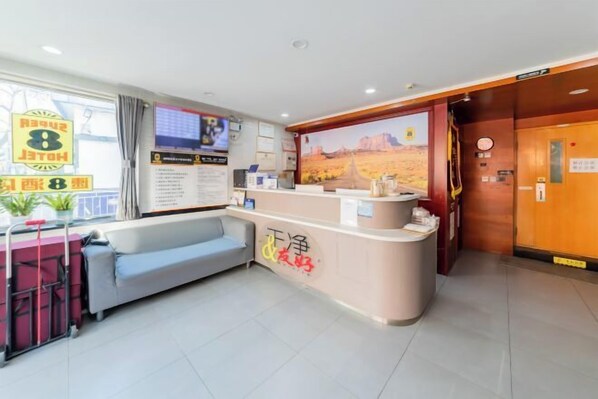 Interior - Super 8 Hotel (Beijing Metro Station) (Beijing)