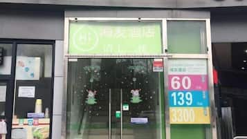 Détail de l’extérieur