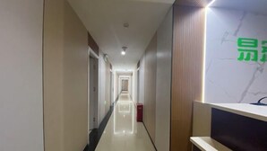 Bahagian dalam