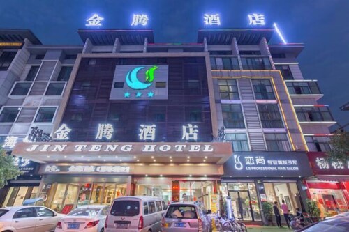 Jinteng Hotel