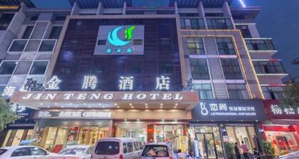Jinteng Hotel