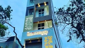 A multi-story building with a prominent sign for 'RSB Plaza'. - HOTEL RSB PLAZA  (Tirupur)