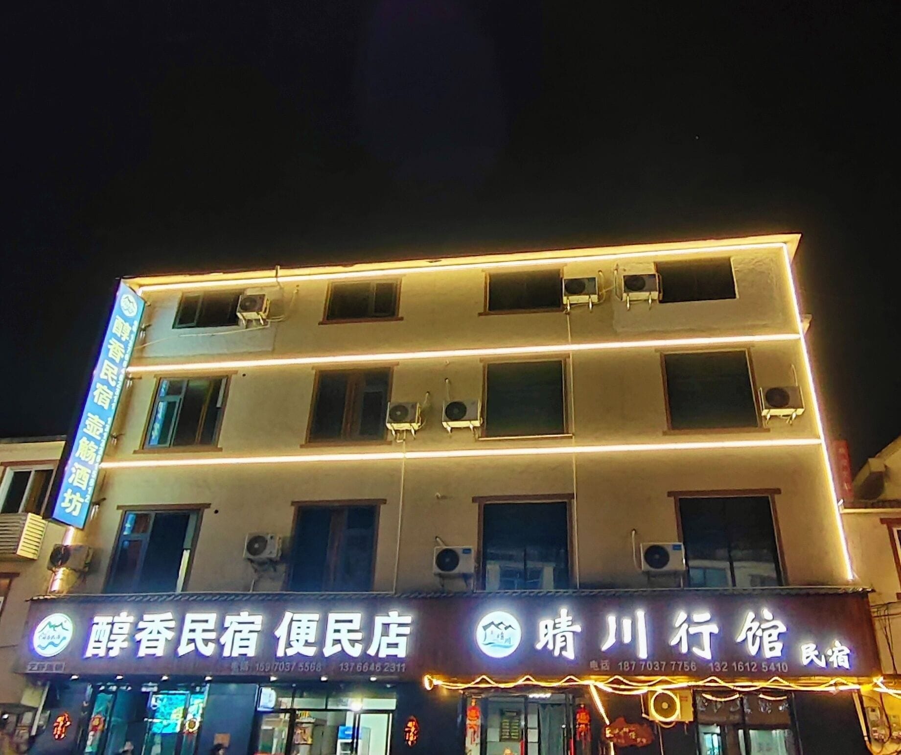 Fachada de la propiedad