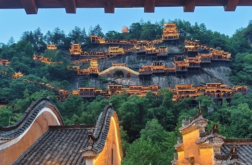 Wangxian Valley Qingchuanxingguan - Wangxian Valley Scenic Area 