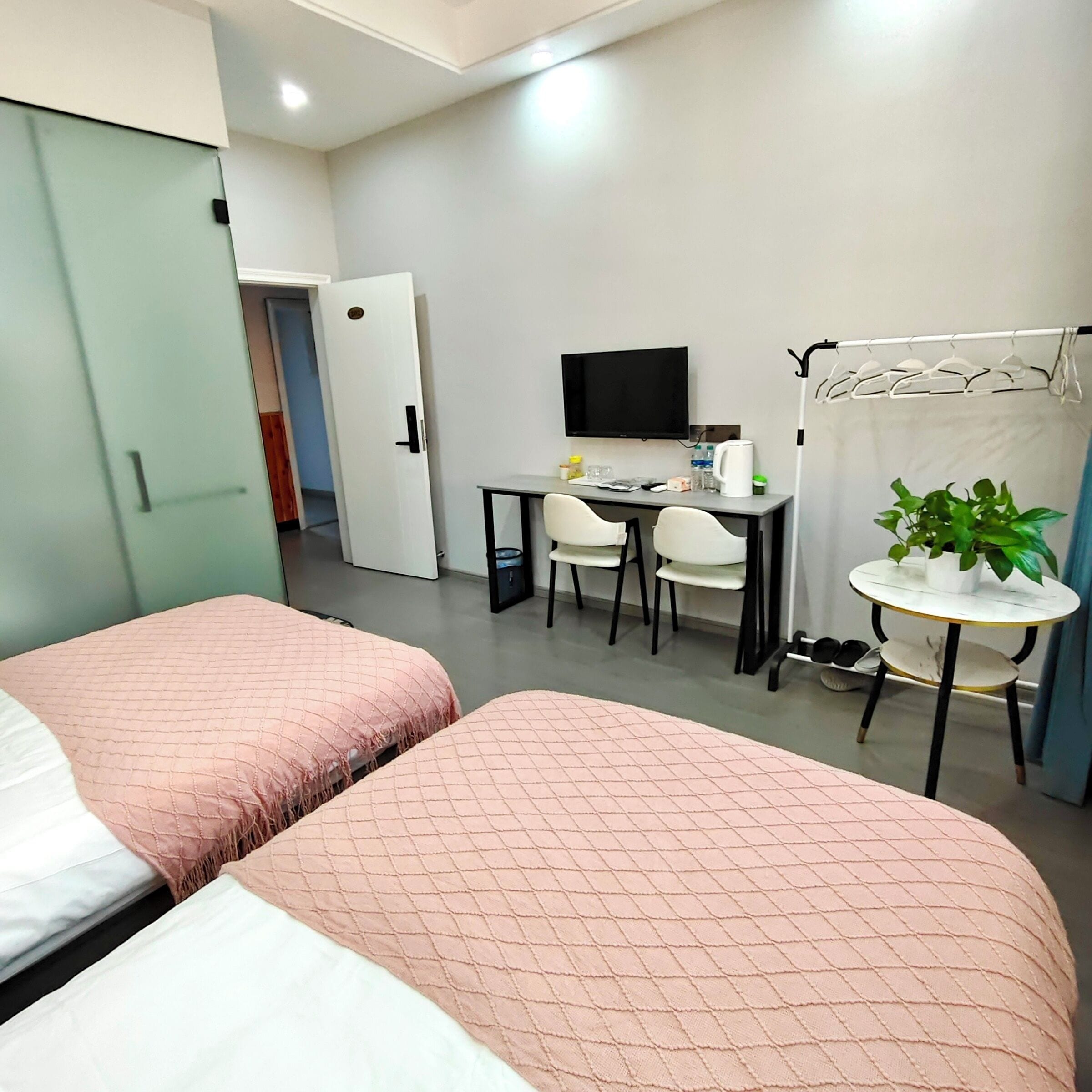 Kamar