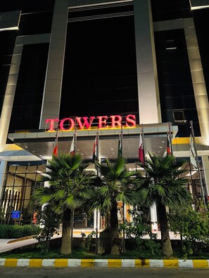 Exterior - towers hotel (Buraydah)