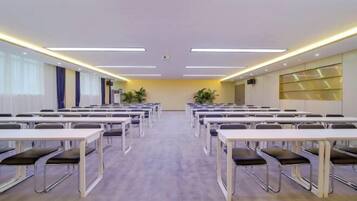 مرفق الاجتماعات