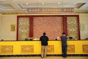 大堂