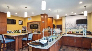 بار (في المنشاة)