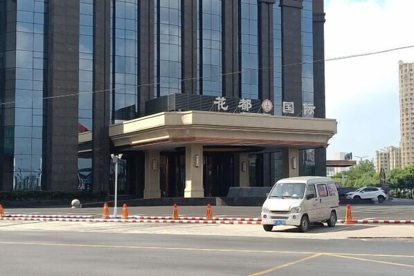 Exterior - 998 Business Hostel (Hai'an)