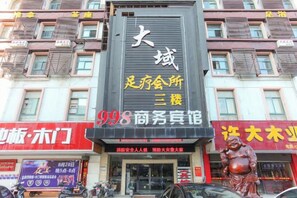 未分類圖片，第 4 張 (共 29 張)，按鈕