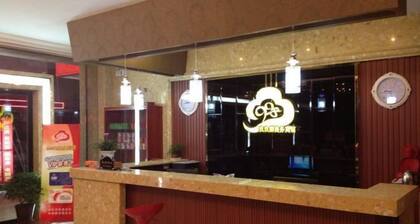 998 Business Hostel