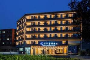 Unclassified image, 4 of 24, button - Beijingjinhuajiacheng Hotel (Beijing)
