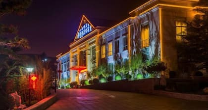 Weihai Electronic Hotel