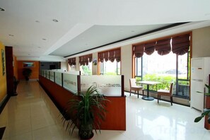 Unclassified image, 2 of 15, button - Super 8 Hotel (Shanghai Jinshan City Beach) (Shanghai)