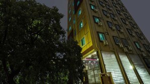 Exterior - Classic Kokapet Near GAR (Hyderabad)